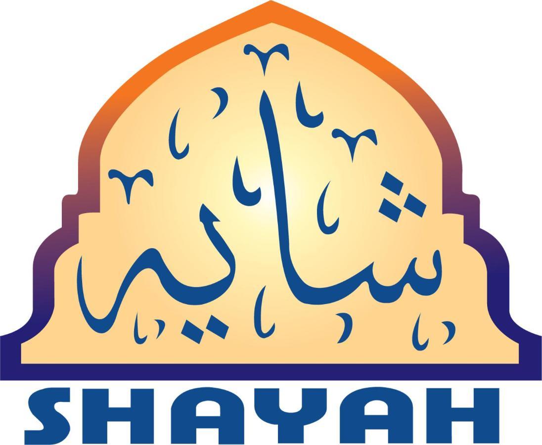 Shayah Suites Jeddah Exterior photo